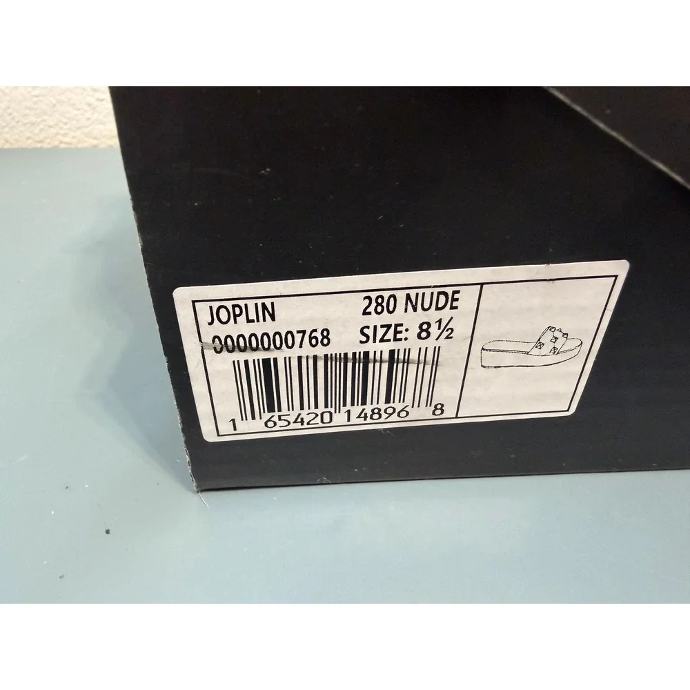 ShuShop new box